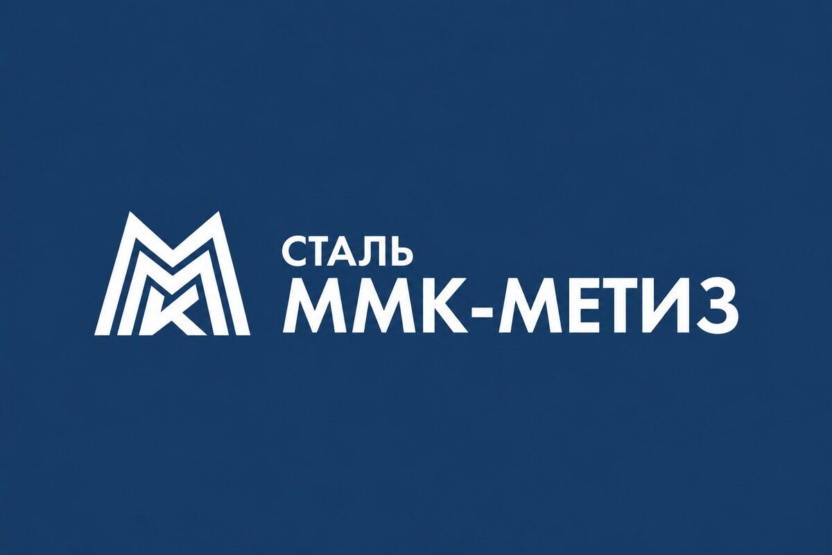 ММК-Метиз ММК-Метиз