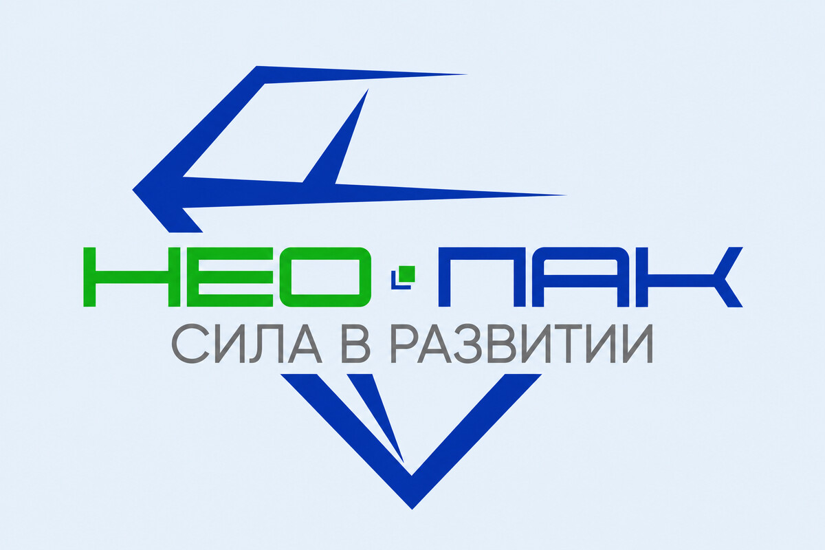Компания Нео-Пак Компания Нео-Пак
