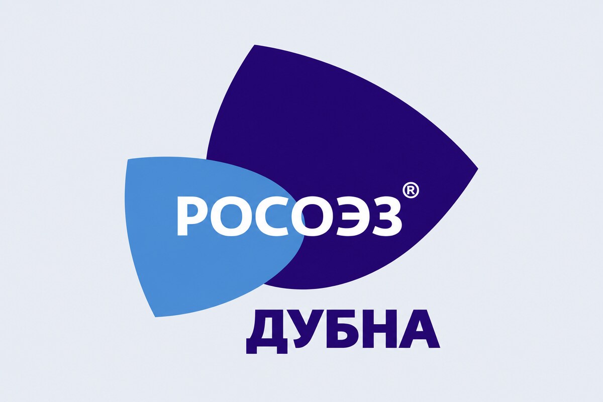 ОЭЗ «Дубна» ОЭЗ «Дубна»