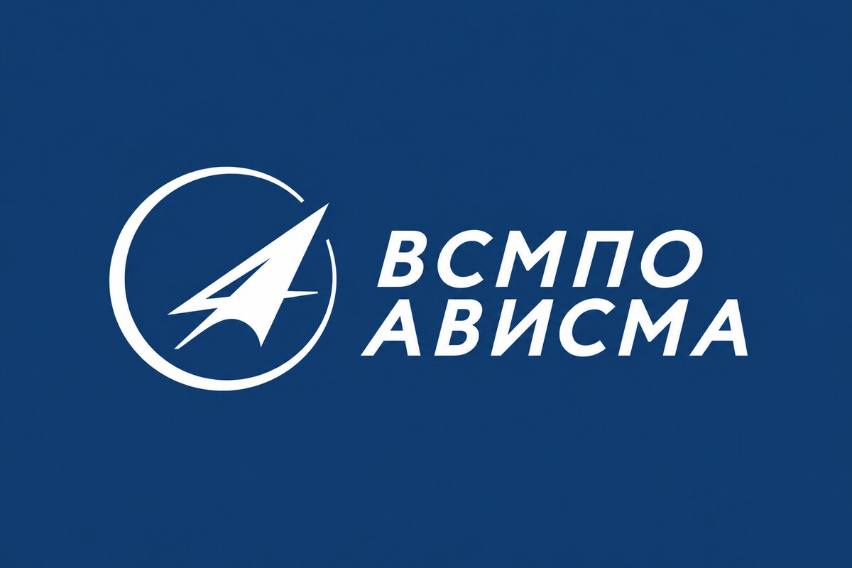 ВСМПО-АВИСМА ВСМПО-АВИСМА